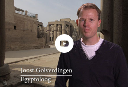 Interactieve cursus hierogliefen lezen promo video